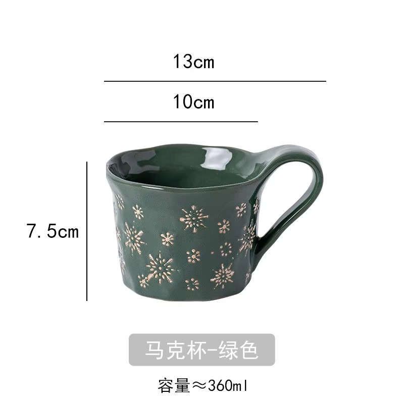 Nordic Christmas Mug Ceramic High Beauty Water Cup Household Minimalist Dessert Bowl Western Food Steak Plate