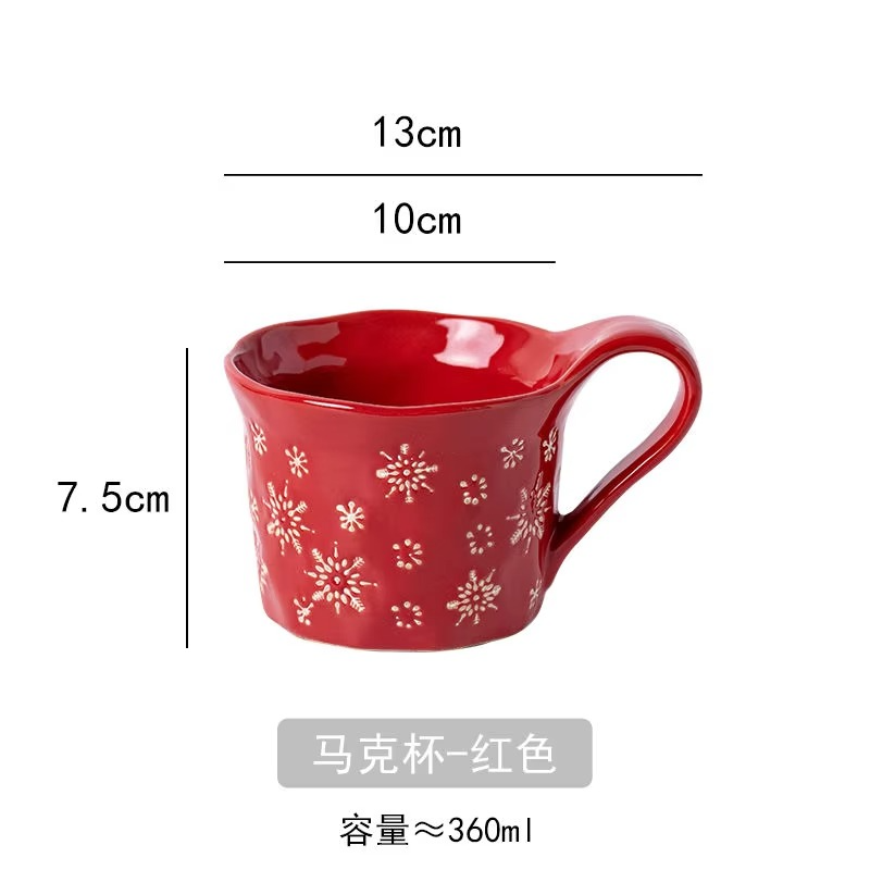 Nordic Christmas Mug Ceramic High Beauty Water Cup Household Minimalist Dessert Bowl Western Food Steak Plate