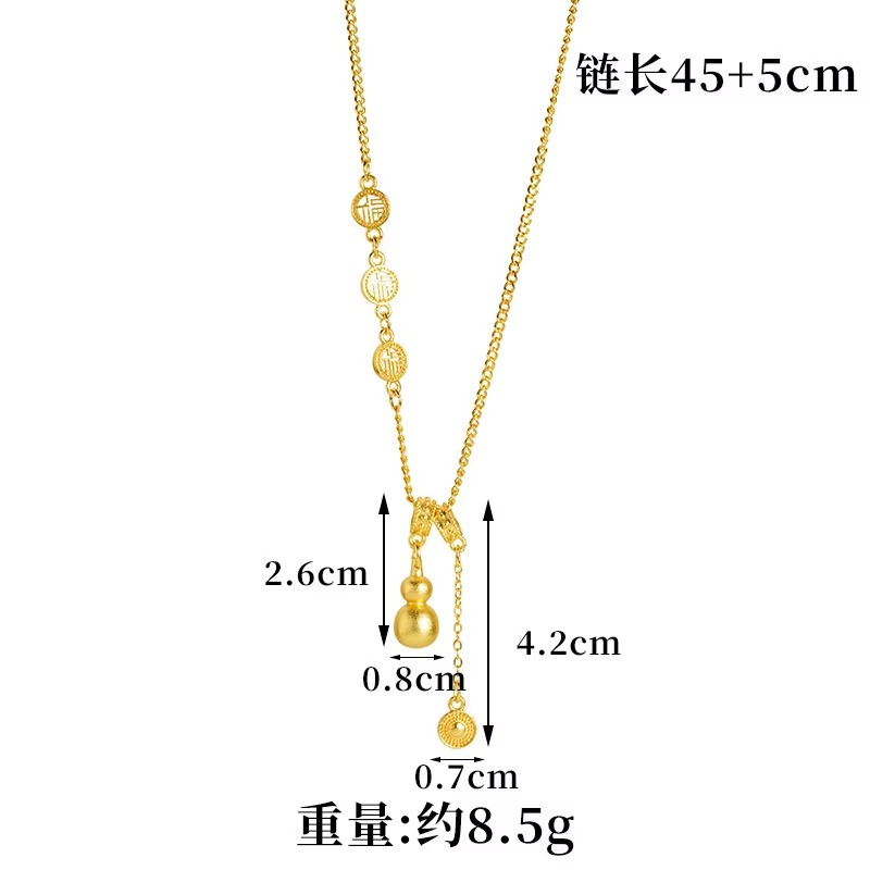 Light luxury 9999 24K real gold ancient method necklace with royal style gourd blessing character clavicle chain female jewelry