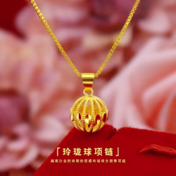 Women's 24K AU9999 Real Gold Hollow Ball Necklace in Shining Yellow Gold