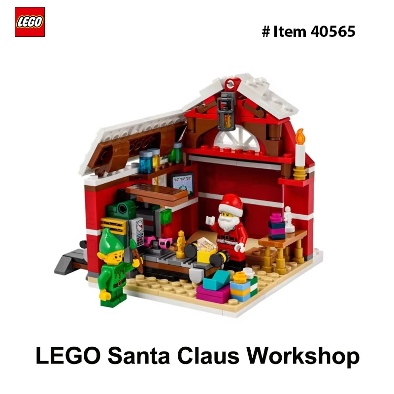 LEGO 40565 Santa Claus Workshop - Limited Edition 9+ years old Christmas present