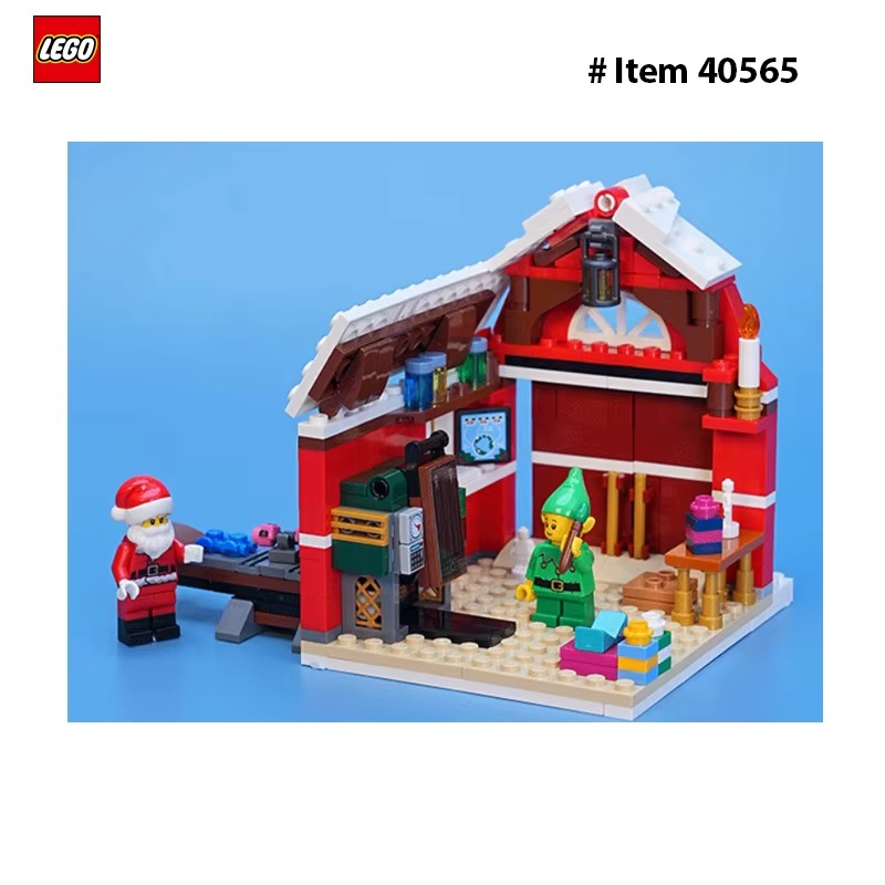 LEGO 40565 Santa Claus Workshop - Limited Edition 9+ years old Christmas present