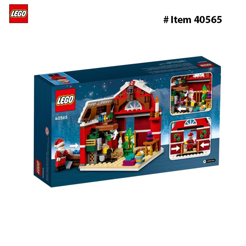 LEGO 40565 Santa Claus Workshop - Limited Edition 9+ years old Christmas present