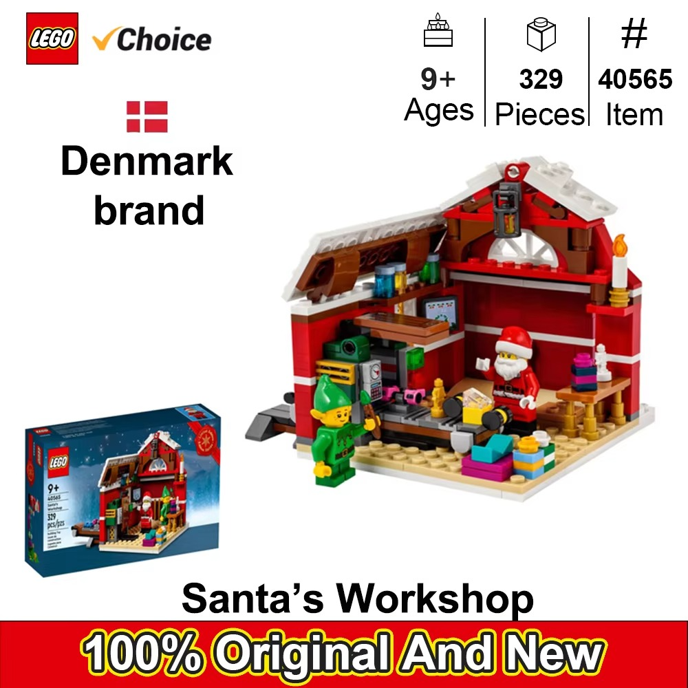LEGO 40565 Santa Claus Workshop - Limited Edition 9+ years old Christmas present