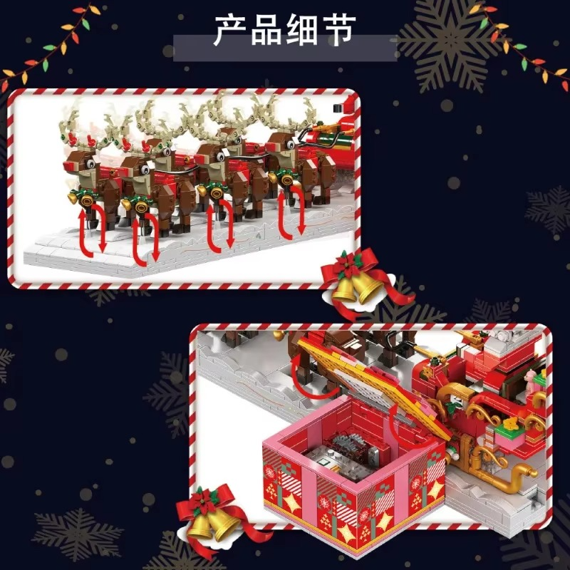 Mould King Santa Claus Sleigh 10154 Christmas gift for boys and girls, educational building blocks assembly collection ornament