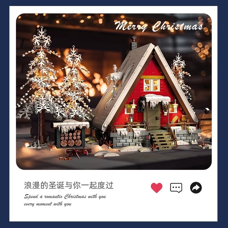 Christmas Street view House Santa Cabin Model Building Blocks Bricks MOC Snow Winter Forest Modular Architecture Toys Gifts