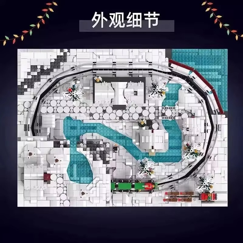 Mould King Christmas Series Train Amusement Park Electric Remote Control Assembly Building Block Toy12029