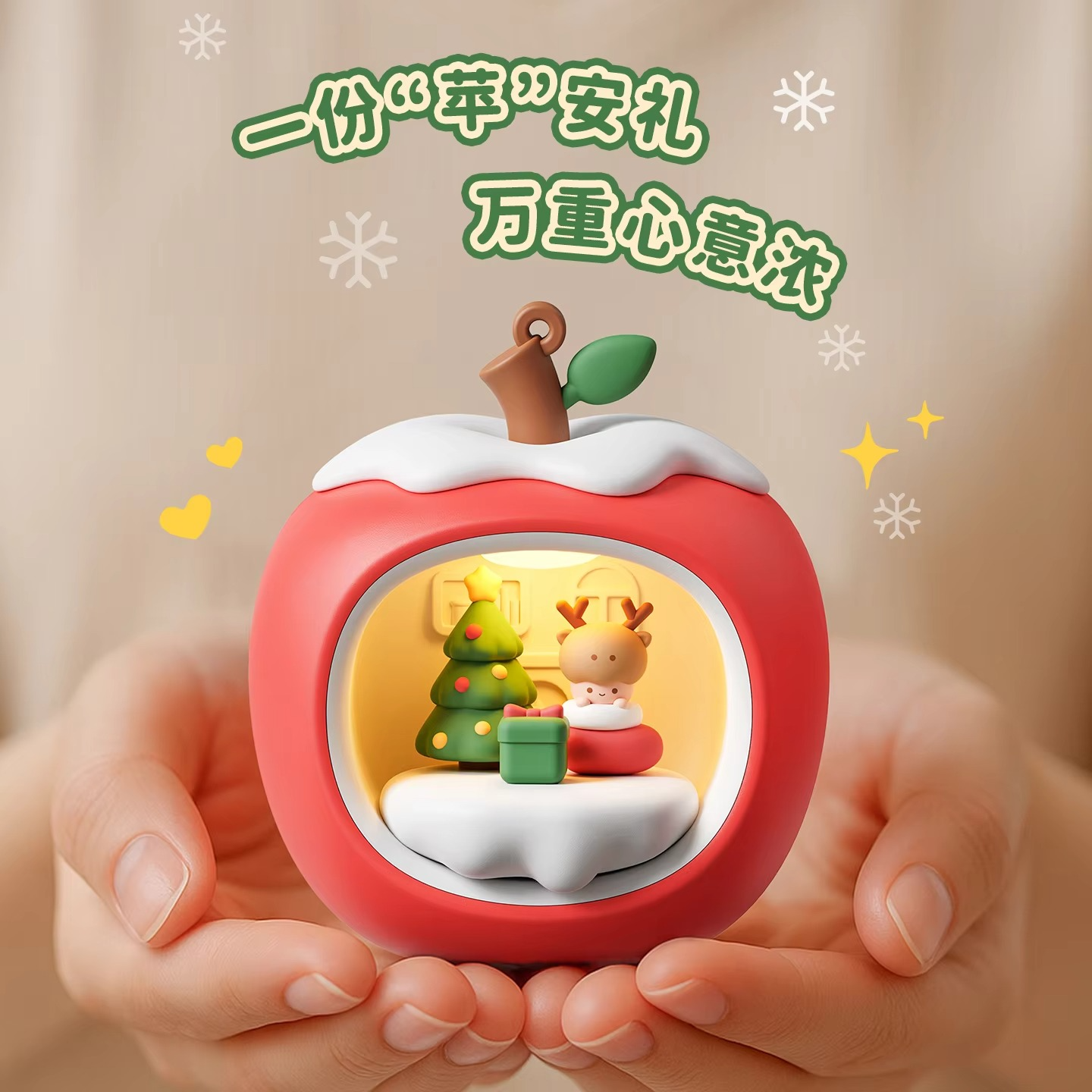 2025 New Christmas LED Night Lamp Apple House Light Candle Table Night Lamp for Desktop Decor Xmas Party Gifts