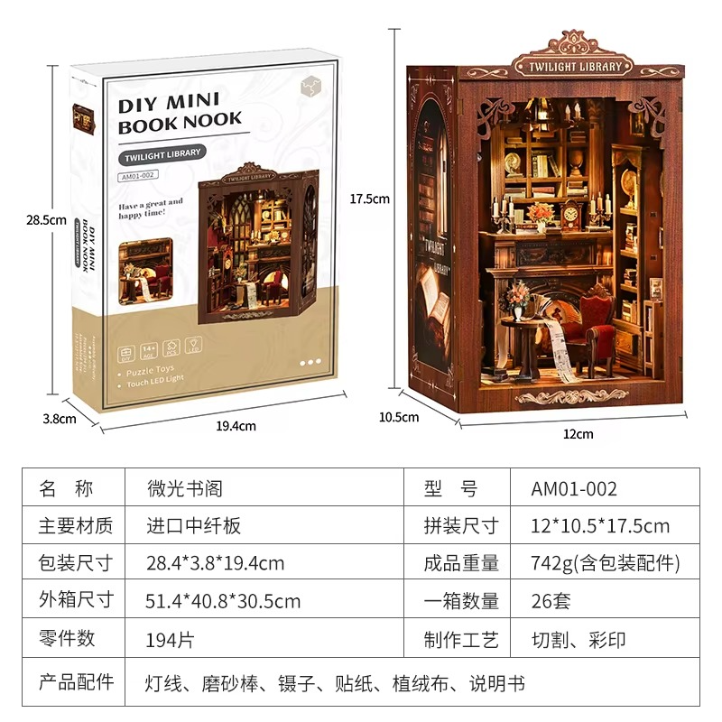 DIY Small House Stand Micro Light Book Pavilion Book Stand Model Wooden Book Stand 3D Puzzle Hand Assembled Kids Craft Christmas