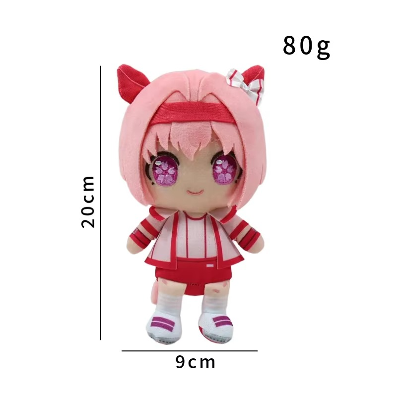 20CM Uma Musume Agnes Tachyon Plush Doll Cute Cotton Doll Anime Peripherals Toy Halloween Christmas Gift