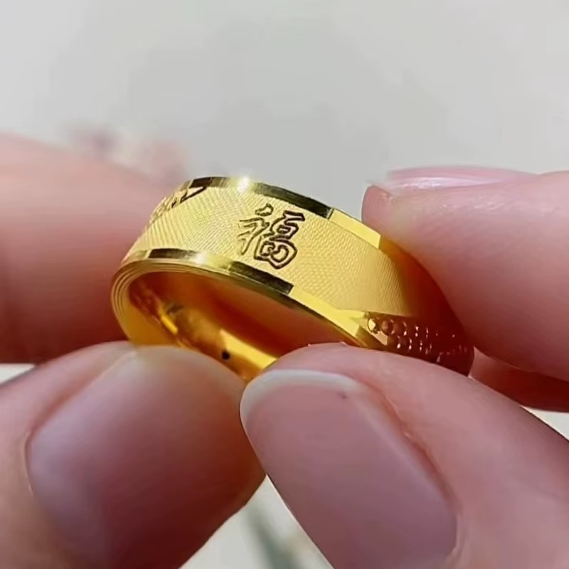 24K Gold Plain Band Rings for Men & Women | AU999 Pure Gold, sleek design, warm texture, timeless elegance