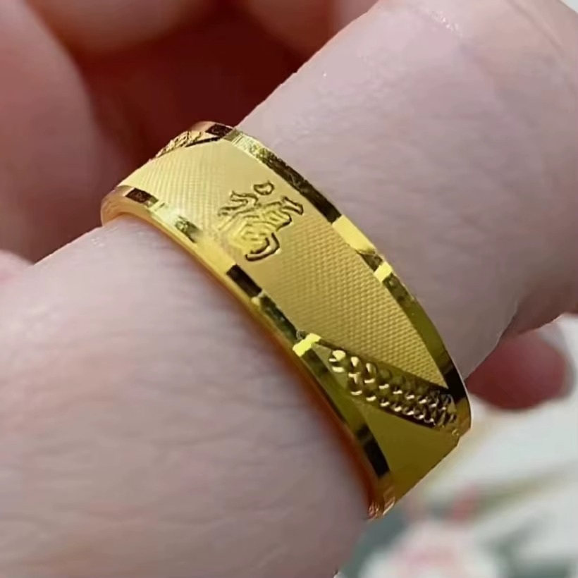 24K Gold Plain Band Rings for Men & Women | AU999 Pure Gold, sleek design, warm texture, timeless elegance