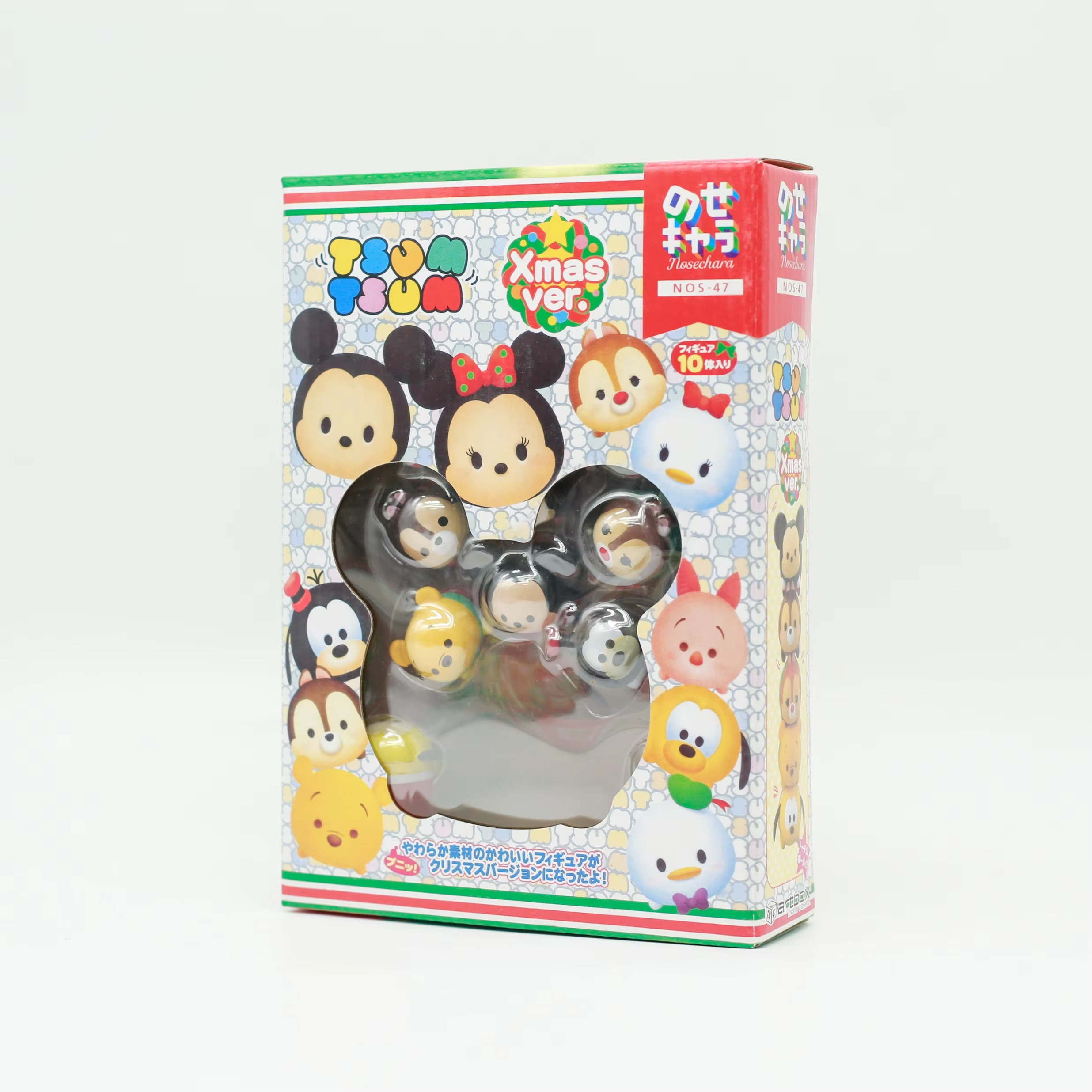 Disney Mini Figures TSUM TSUM Stacking Doll Toys Collection Table Ornaments Mystery Blind Box Toy Kids Christmas Gifts