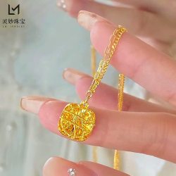 AU999 24K Gold Sugar Cube Set | Hollow - carved bracelet, pearl - accented, matte ring, diamond - set pendant, cute & trendy