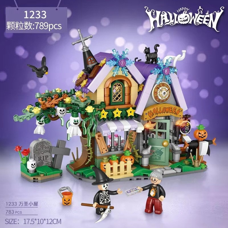 New Small Particle Building Blocks Assembly Toy Puzzle Children's Christmas House Candy House Model Collect Christmas Gift