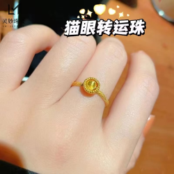 24K Gold AU999 Adjustable Spinning Bead Ring | Micro - carved vines, sturdy gold chain, adjustable, luxurious & refined
