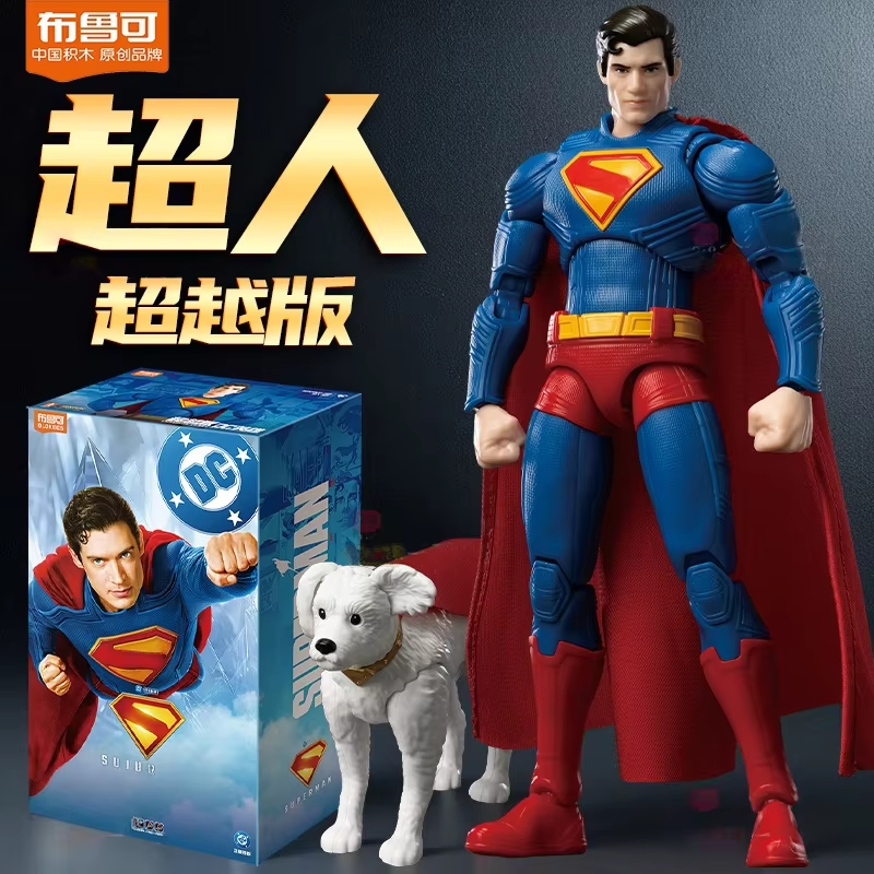 Blokees Building Superman Beyond Edition Dc Heroes Action Figure Model Kit Collectible Toys Adults Halloween Christmas Gift