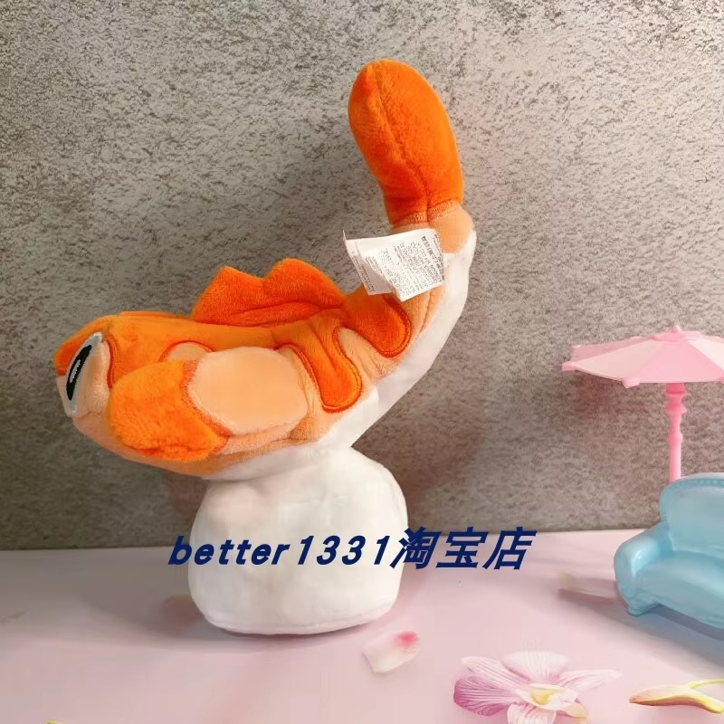 Japanese Pokemon Tatsugiri Pokemon Center Plush Toy Children Cute Soft Gifts And Birthday Christmas Gifts