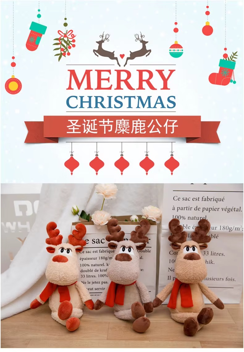 Christmas reindeer figurines of good quality office pillows machine washable for holidays home decor gifts cute interesting