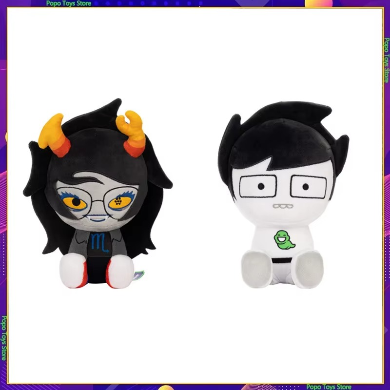 New Product 20cm Vriska Serket Plushie Toys Cute Soft Stuffed Cartoon Anime Pillow Dolls For Birthday Christmas Gifts