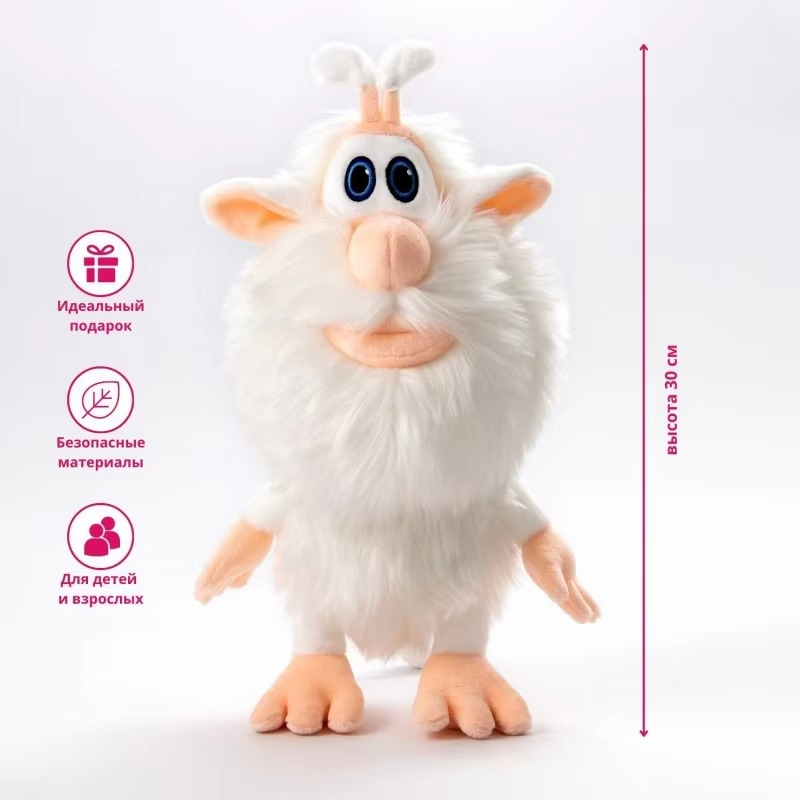 New Cartoon Booba Plush Toys Anime Stuffed Plush Soft Decoration Doll Companionship Birthday Holiday Party Christmas Gift