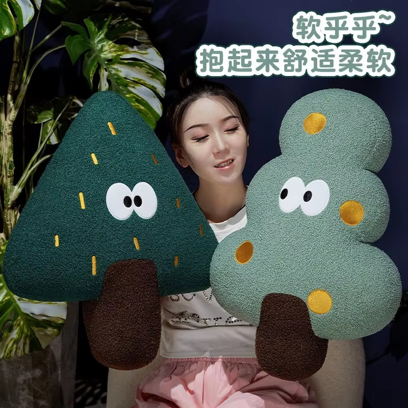 New Cute And Fun Christmas Tree Pillow Plush Sofa Pillow Office Seat Cushion Living Room Decoration