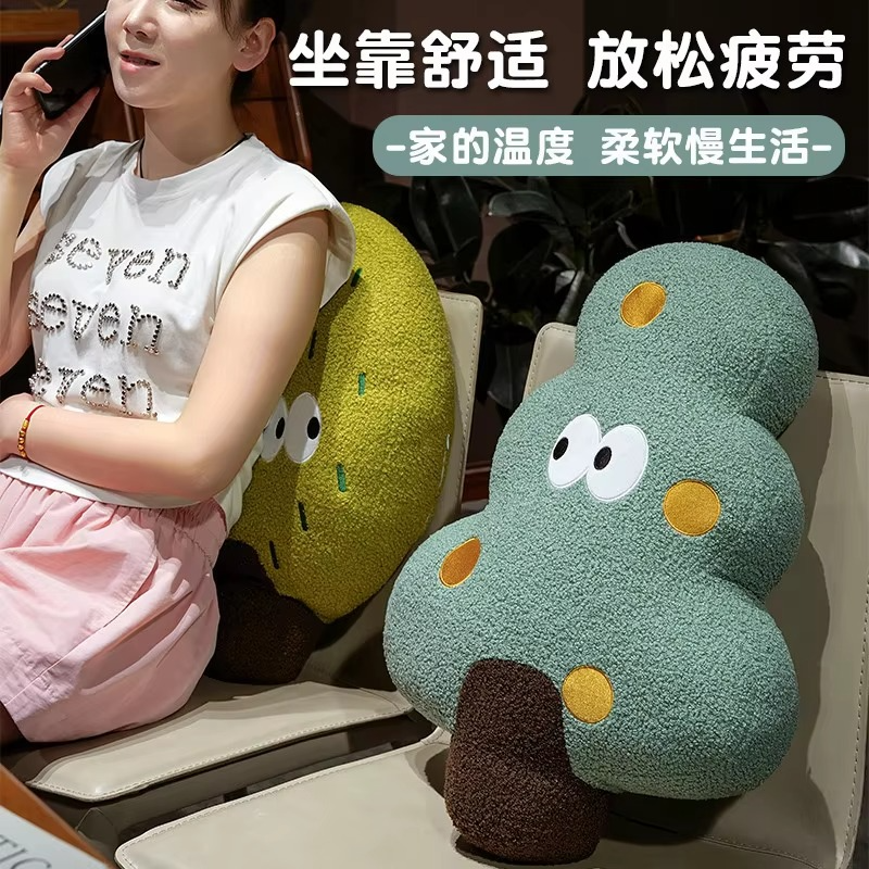 New Cute And Fun Christmas Tree Pillow Plush Sofa Pillow Office Seat Cushion Living Room Decoration