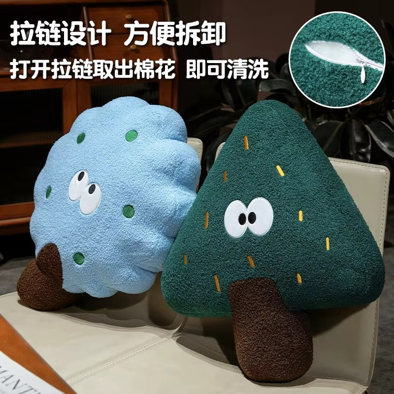 New Cute And Fun Christmas Tree Pillow Plush Sofa Pillow Office Seat Cushion Living Room Decoration