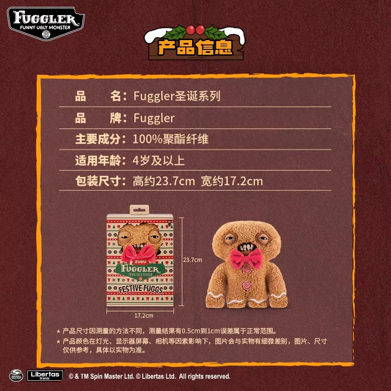 Fuggler Festive Fugg Soft Plush Doll Toy Christmas Series Reindeer Ugly Kawaii Teeth Monster Funny Children Friend Birthday Gift