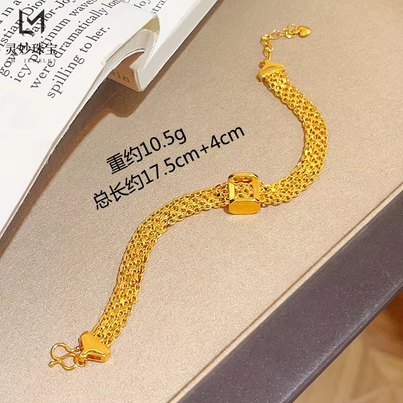 9999 24K Real Gold Shop Same Style Women's Gold Bracelet Lace Square Strap Gift Luxury Beautiful Jewelry