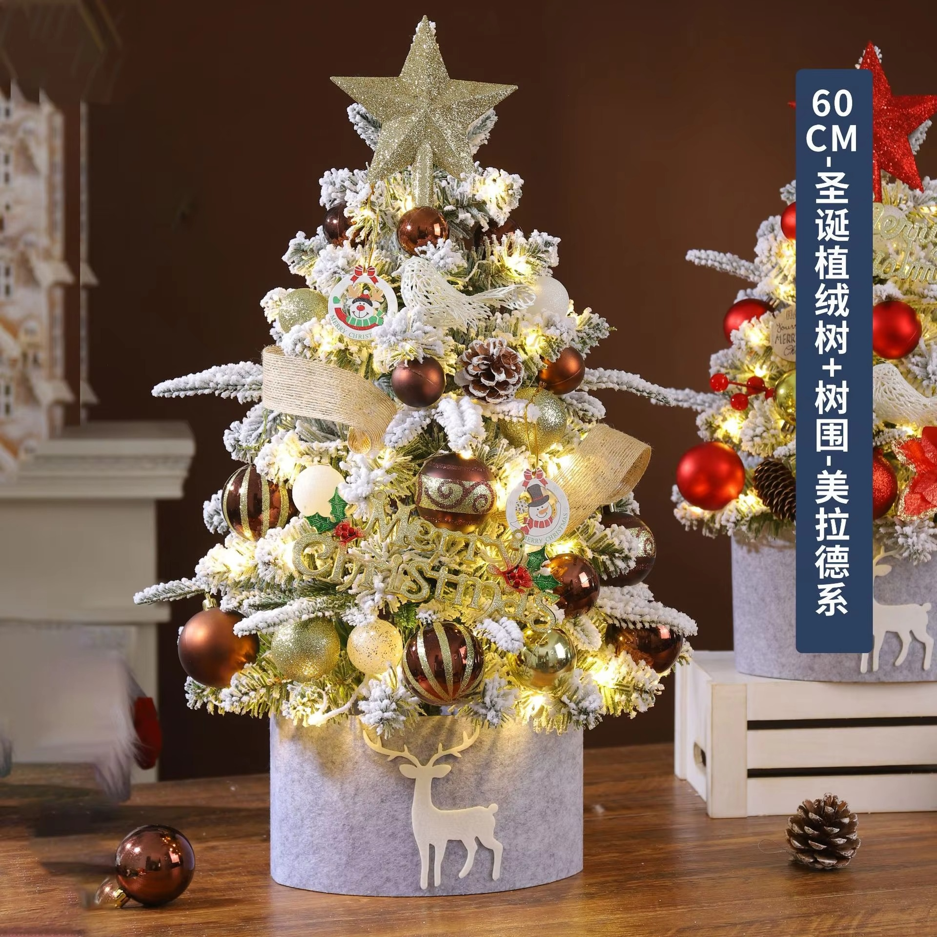 Hot Pretty Christmas Tree Home 60cm Mini Desktop Christmas Tree Ornament Gift Holiday Atmosphere Decoration Household Goods