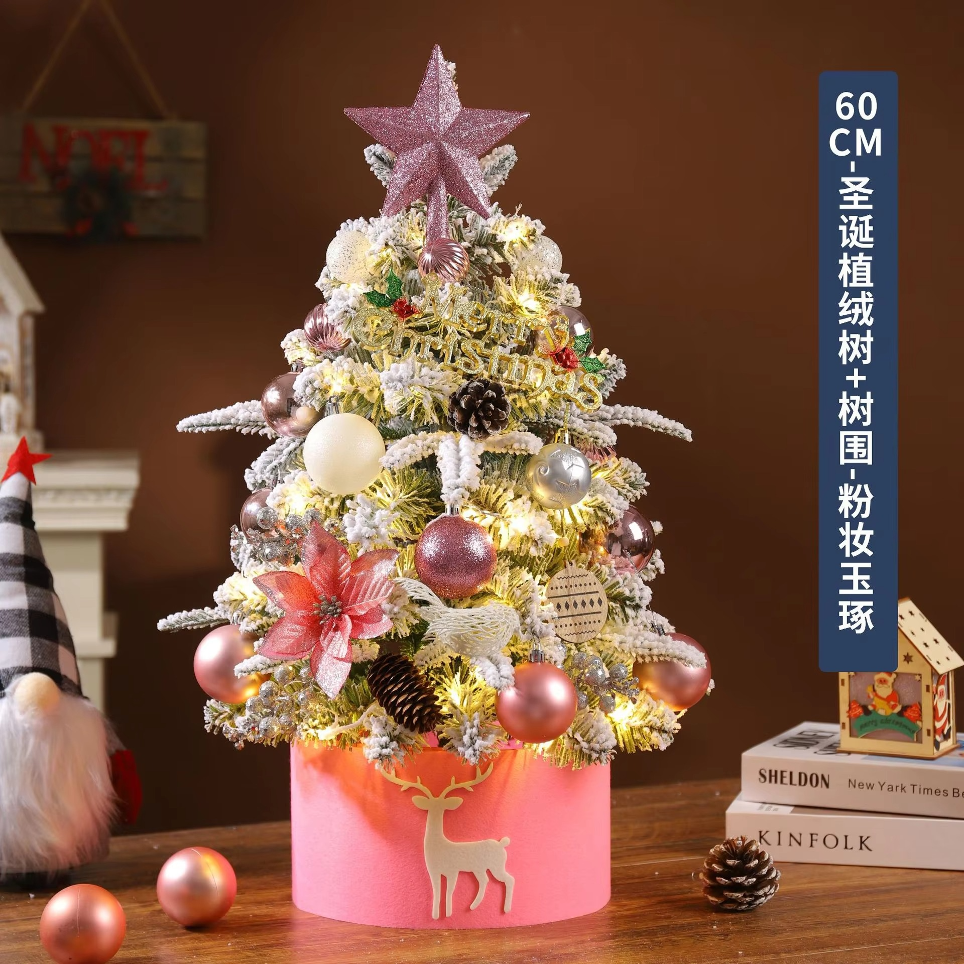 Hot Pretty Christmas Tree Home 60cm Mini Desktop Christmas Tree Ornament Gift Holiday Atmosphere Decoration Household Goods