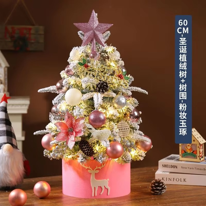 Hot Pretty Christmas Tree Home 60cm Mini Desktop Christmas Tree Ornament Gift Holiday Atmosphere Decoration Household Goods