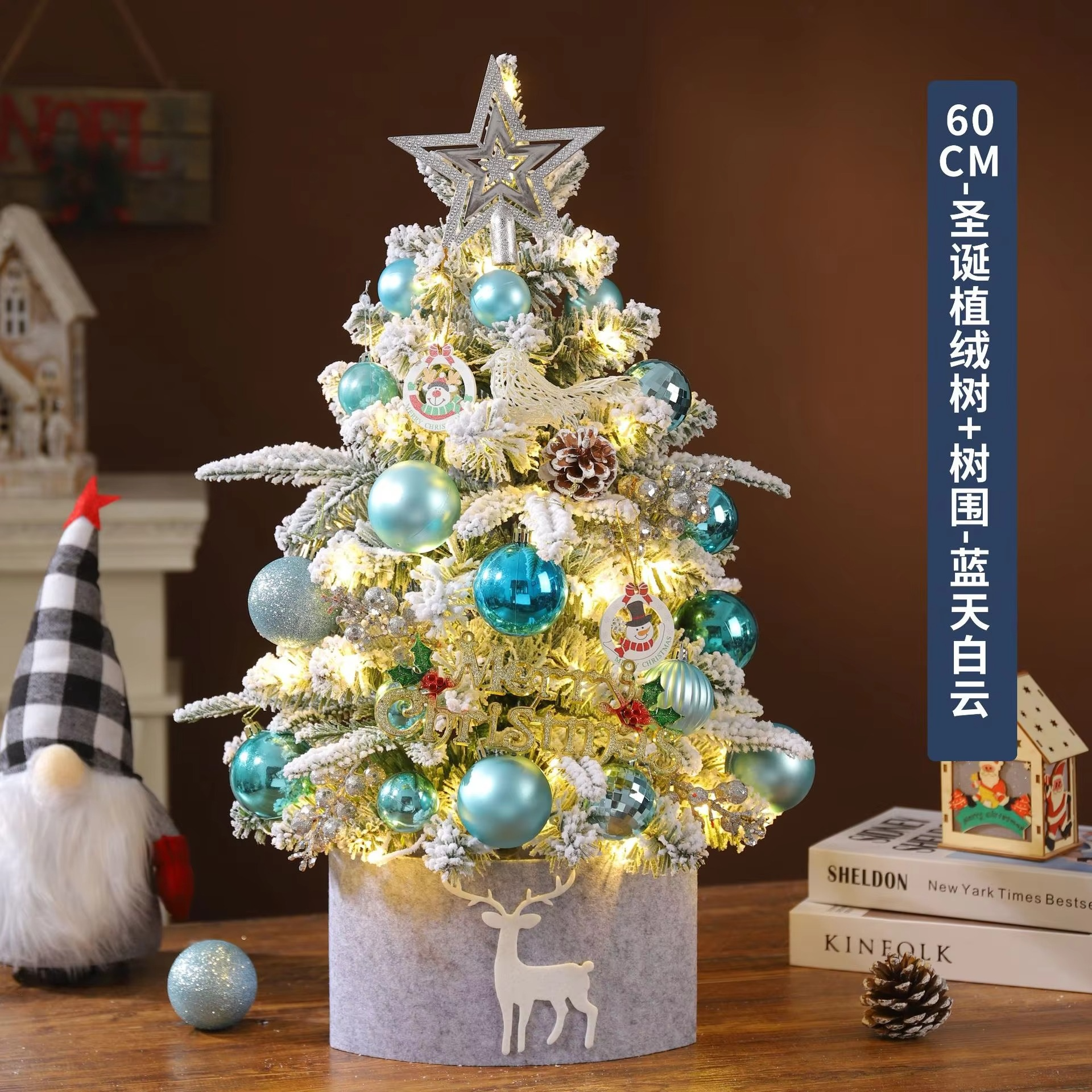 Hot Pretty Christmas Tree Home 60cm Mini Desktop Christmas Tree Ornament Gift Holiday Atmosphere Decoration Household Goods
