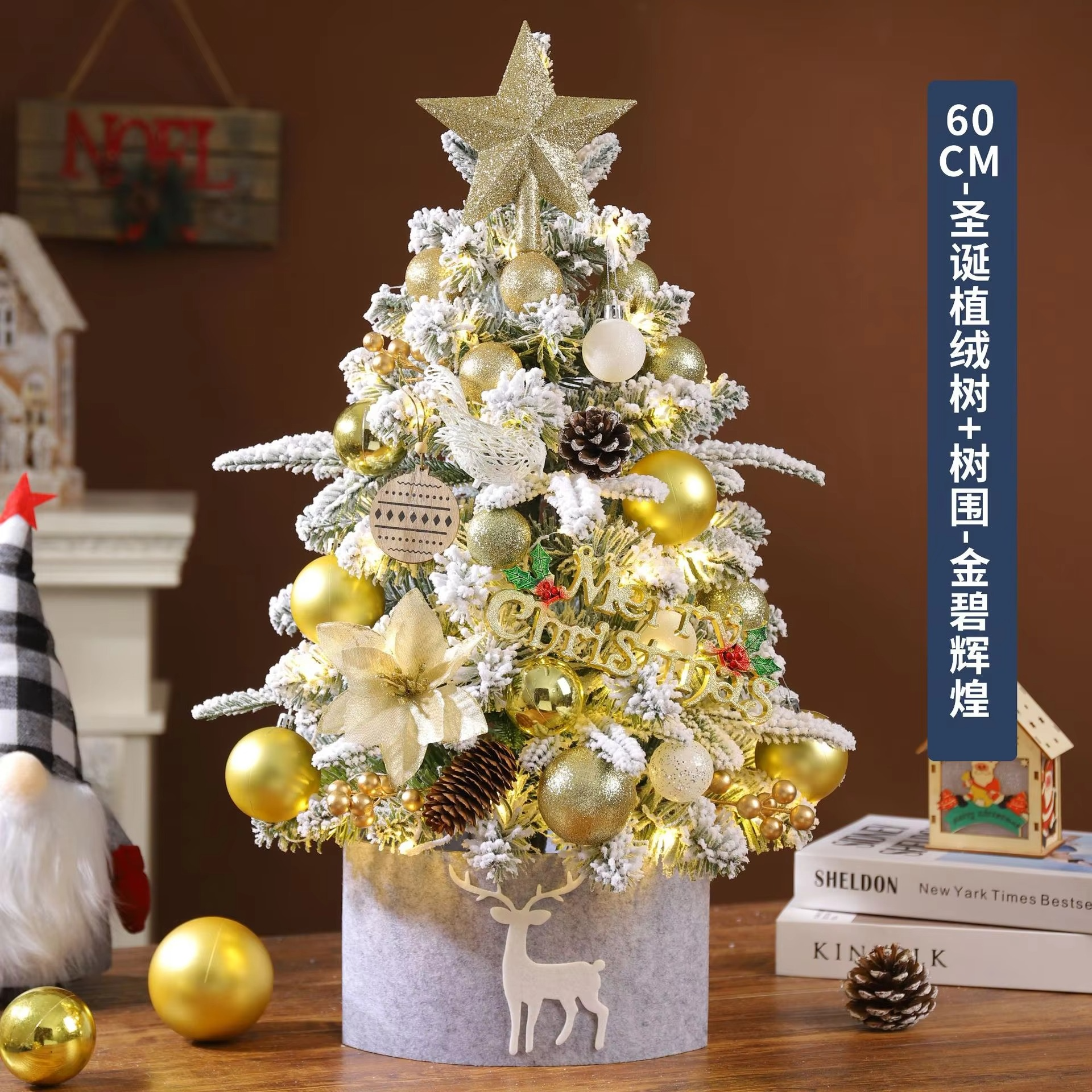 Hot Pretty Christmas Tree Home 60cm Mini Desktop Christmas Tree Ornament Gift Holiday Atmosphere Decoration Household Goods