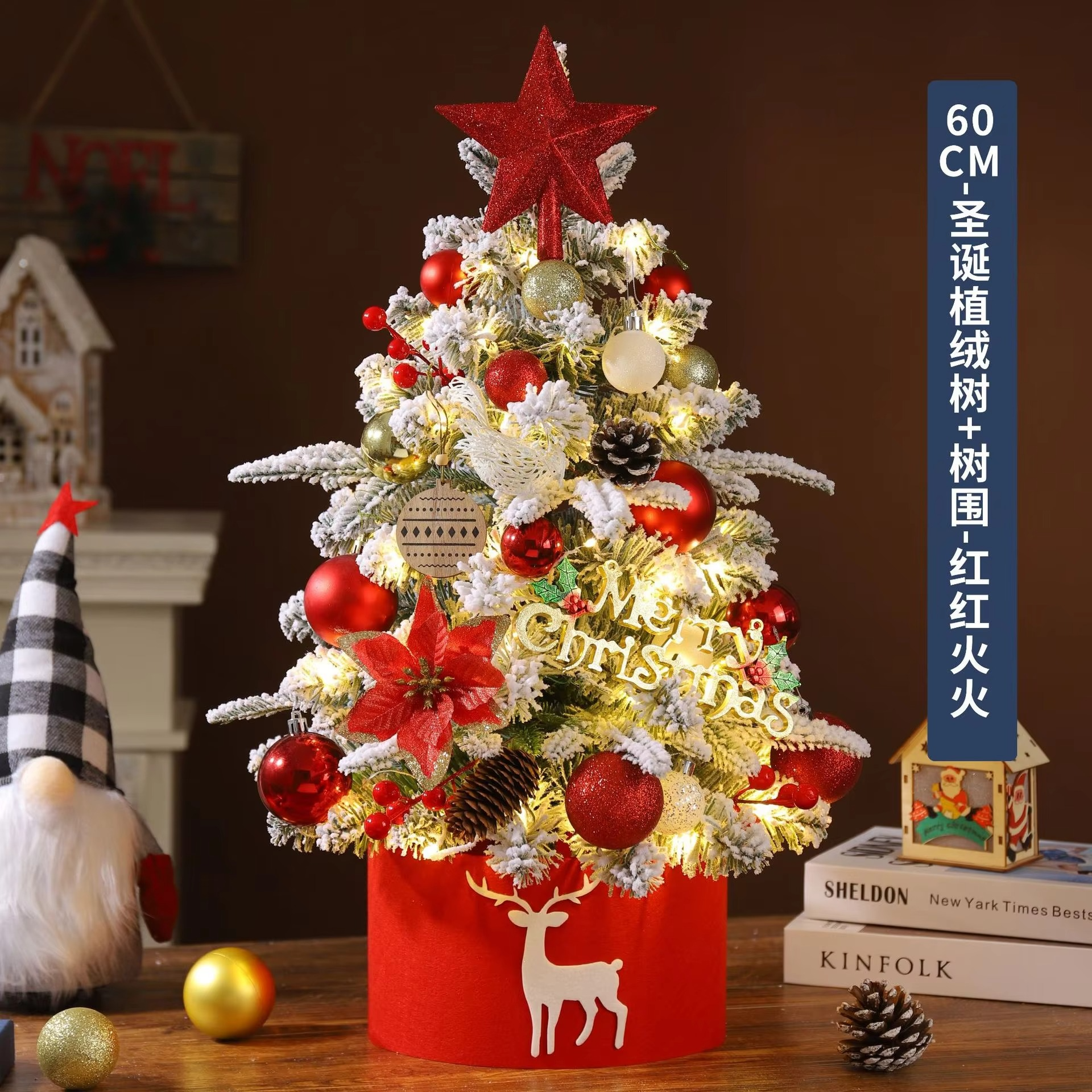 Hot Pretty Christmas Tree Home 60cm Mini Desktop Christmas Tree Ornament Gift Holiday Atmosphere Decoration Household Goods