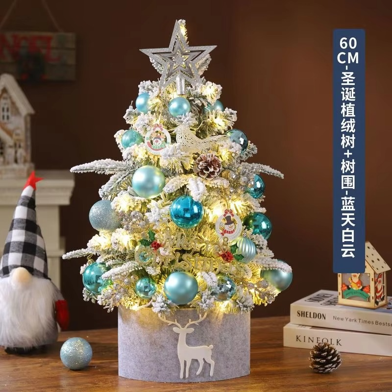 Hot Pretty Christmas Tree Home 60cm Mini Desktop Christmas Tree Ornament Gift Holiday Atmosphere Decoration Household Goods