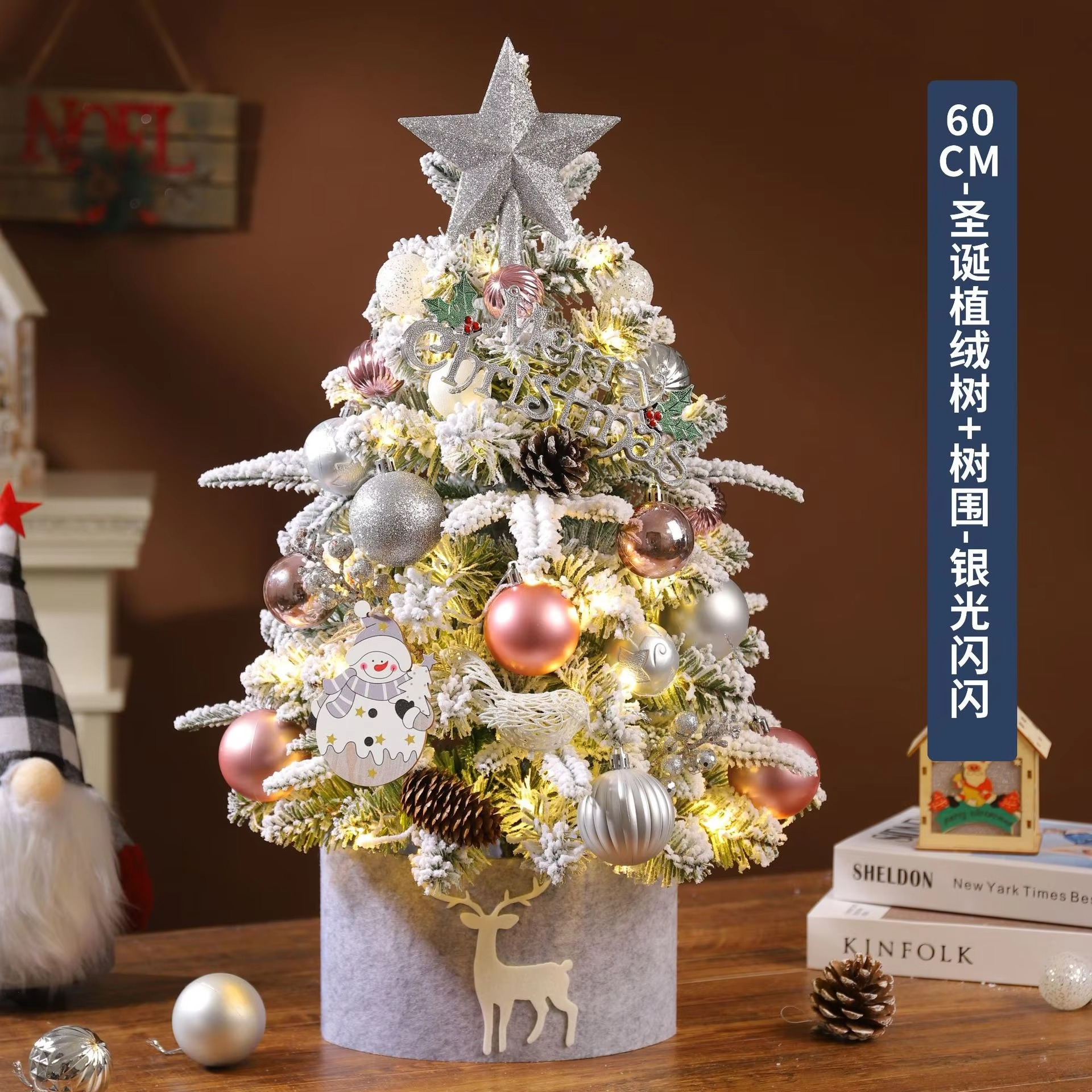 Hot Pretty Christmas Tree Home 60cm Mini Desktop Christmas Tree Ornament Gift Holiday Atmosphere Decoration Household Goods