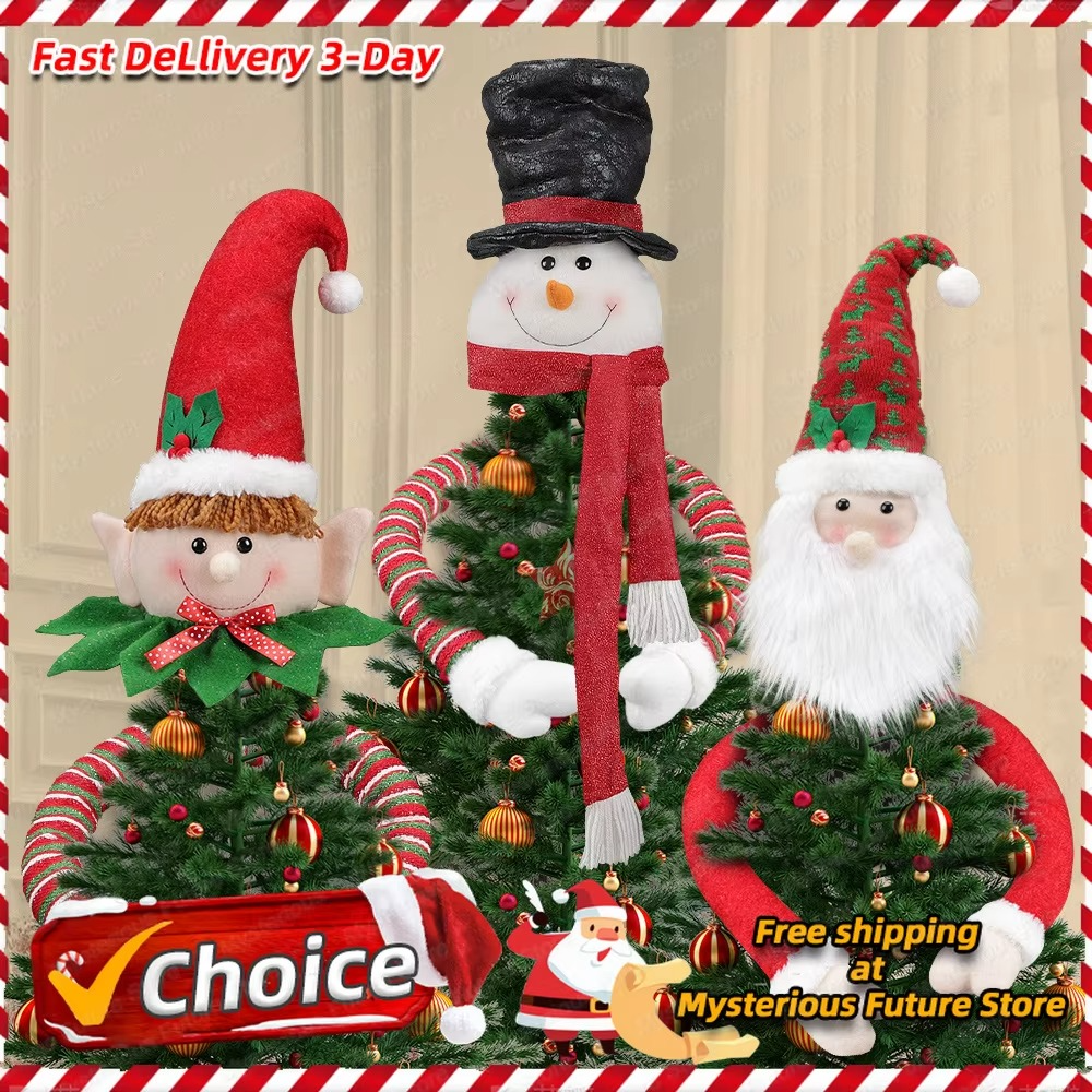 New Christmas Decorations Christmas Tree Top Star Santa Claus Elf Snowman Pendant Christmas Window Decoration