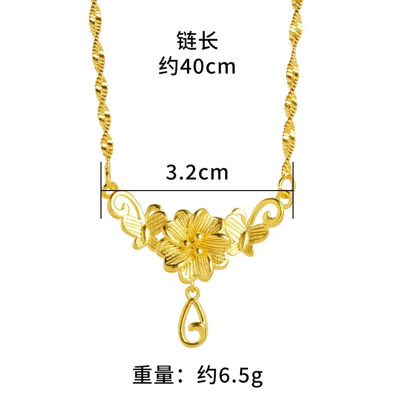 Luxury 24K 9999 Pure Gold Butterfly love flower necklace ladies temperament niche high sense