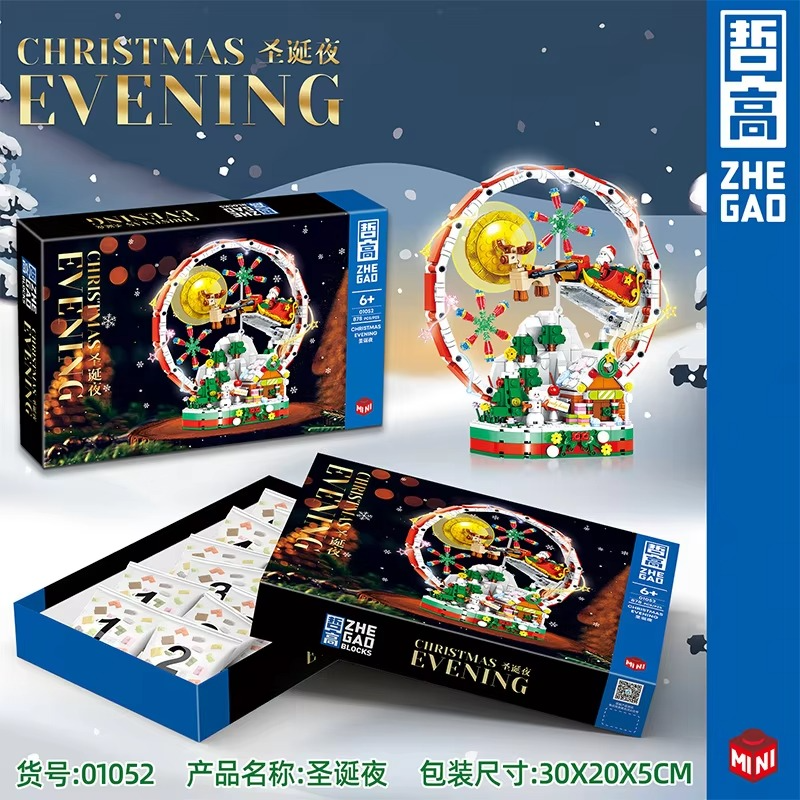MOC Christmas Ferris Wheel Building Blocks Set Santa Claus With Light Snowflakes Fascinating Decor For Children Christmas Gifts