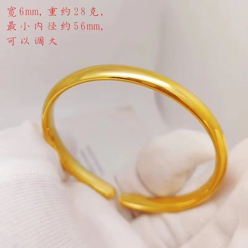 Luxury 24K 9999 Pure Gold Open Bracelet 6mm Glow Ring Bracelet Meteor Shower Women Bracelet