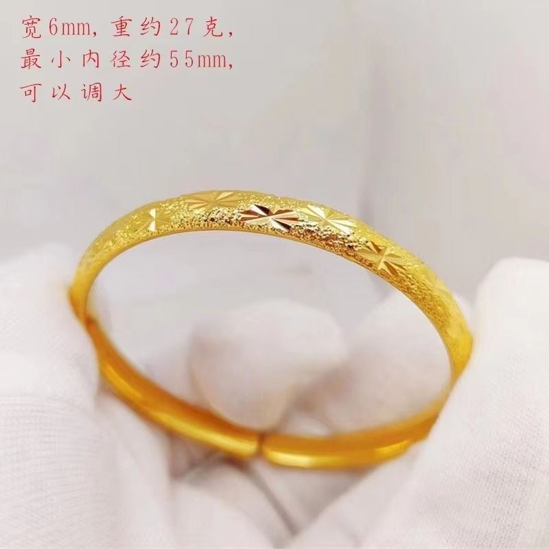 Luxury 24K 9999 Pure Gold Open Bracelet 6mm Glow Ring Bracelet Meteor Shower Women Bracelet