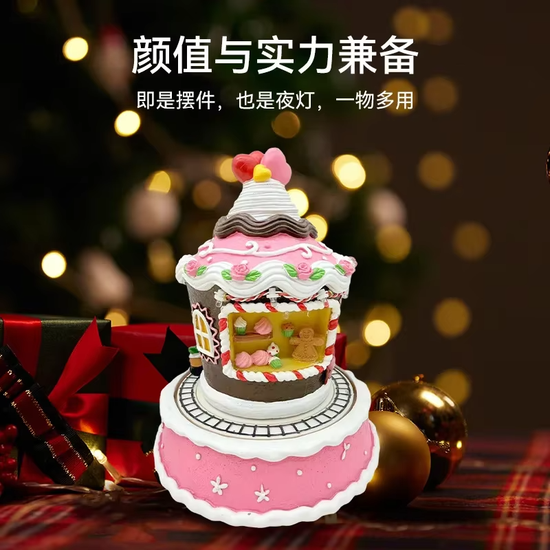2025 Christmas Gift - Music Box Cake House Decoration Ornament Children's Holiday Music Box - New Year's Celebration