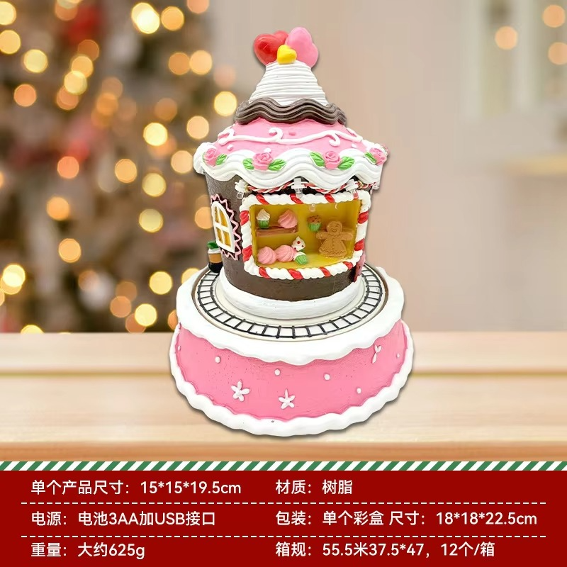 2025 Christmas Gift - Music Box Cake House Decoration Ornament Children's Holiday Music Box - New Year's Celebration