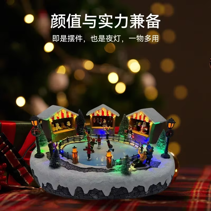 2025 Christmas Ice Rink Series Music Box Decorative Crafts Ornaments for House New Year's Christmas House Decorations
