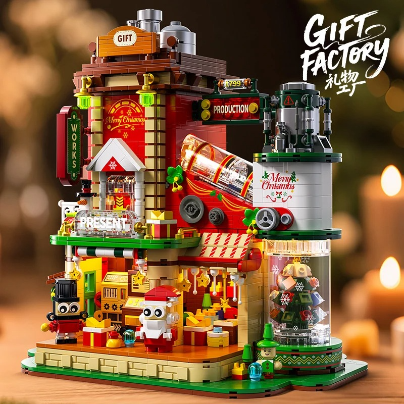 Christmas MOC Building Blocks Gift Factory Children's Puzzle Assembly Building Decoration Model Collection Street View Toys