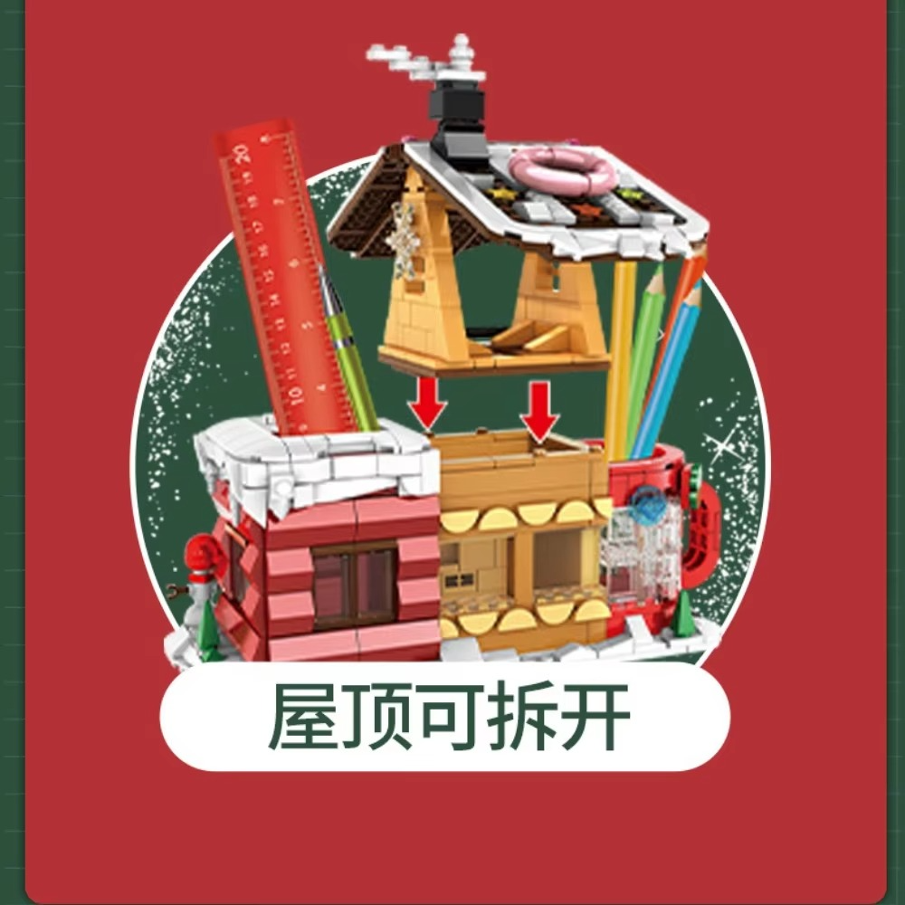 MOC Christmas Winter Holiday Gingerbread House Building Block Set Pen Box Hut Toys For Children Birthday Holiday Special Gifts