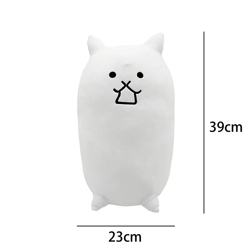 Cartoon Nyanko Great War Plush Doll Anime Animal Battle Cats Stuffed Plushie Toys For Kids Christmas Birthday Gifts
