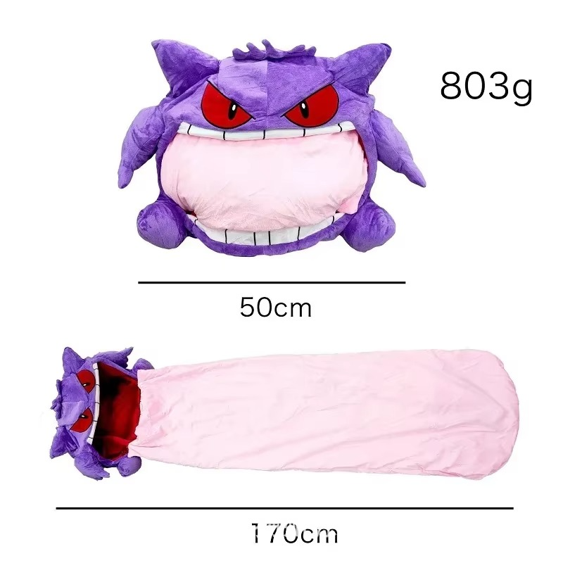 Pokemon Gengar Big Tongue Plushies Anime Peripheral large sized Gengar Sleep Pillow Dual Purpose Nap Blanket Stuffed Plush Toy